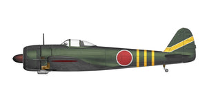 Arma Hobby 70078 Nakajima Ki-43 II Hayabusa 1/72 – zdjęcie 4
