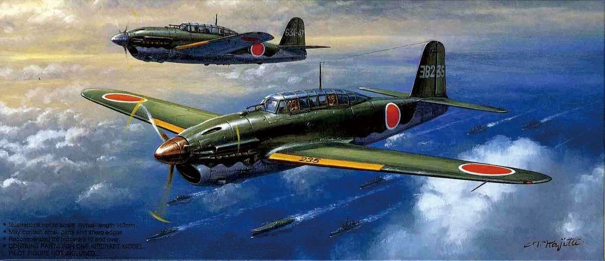 Fujimi 72011 D4Y2 Judy 1/72