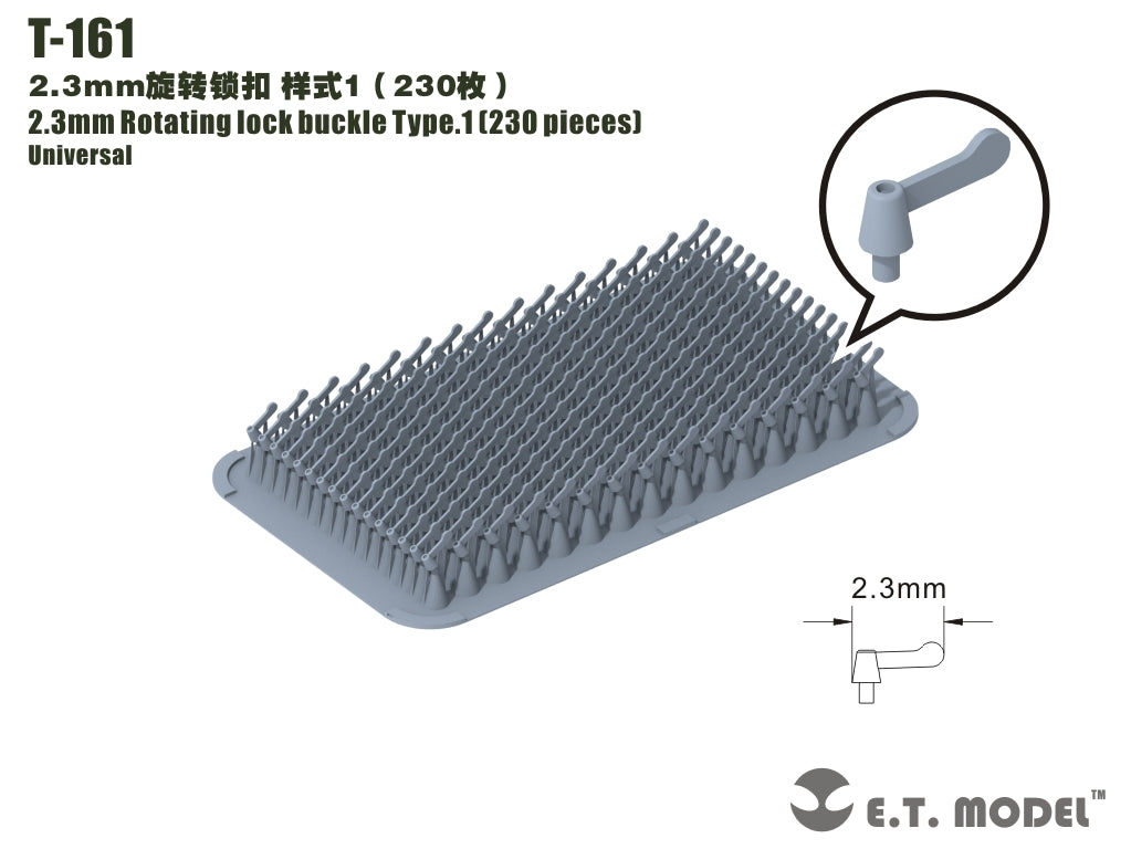 Boucle de verrouillage rotative ET modèle T-161 2,3 mm type 1 (220 pièces) 