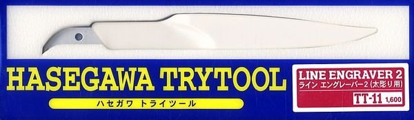 Graveur de maquettes Hasegawa TT11 (large) série Trytool