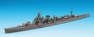 Hasegawa WL345 Croiseur de la marine japonaise Furutaka (1/700)  – image 2