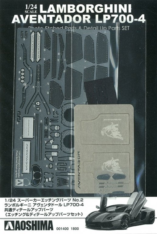 Aoshima 00140 PIÈCES DE DÉTAIL LAMBORGHINI AVENTADOR LP700-4 1/24