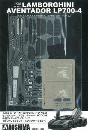 Aoshima 00140 PIÈCES DE DÉTAIL LAMBORGHINI AVENTADOR LP700-4 1/24