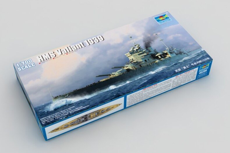 Trumpeter 05796 HMS Valiant (version 1939) 1/700 – immagine 2