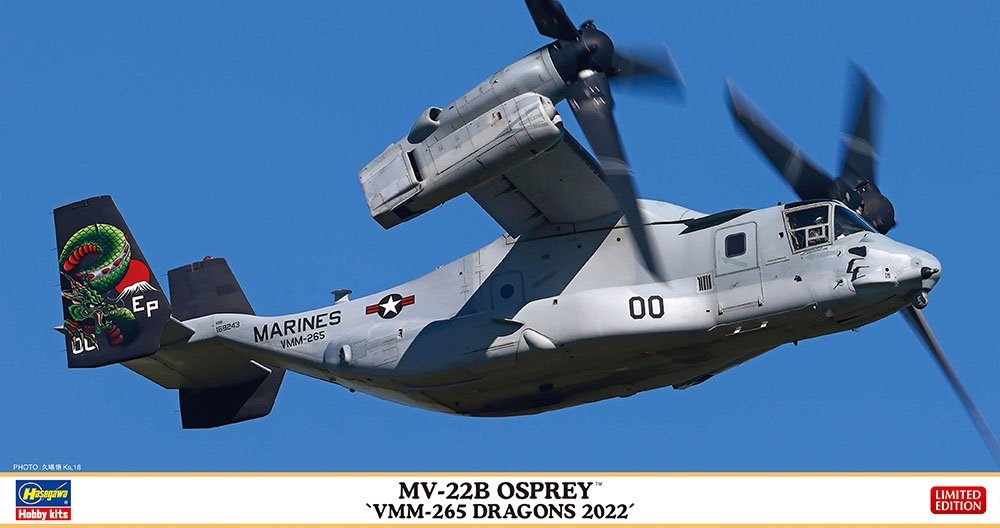 Hasegawa 02421 MV-22B OSPREY VMM-265 DRAGONS 2022 1/72 