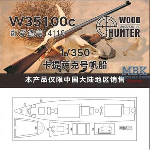 Maquette Wood Hunter W35100 Cutty Sark (pour Academy 14110) à l&amp;#39;échelle 1/350