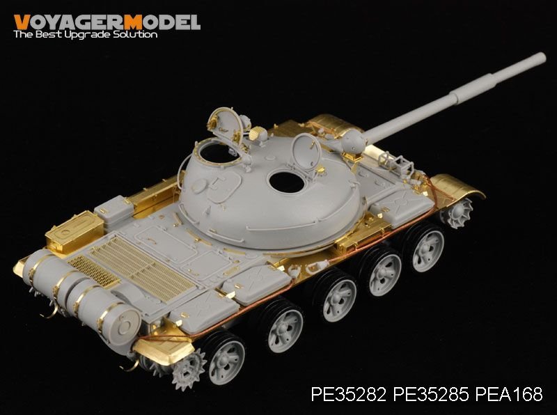 Maquette Voyager PE35282 Char moyen russe T-62 Mod.1962 pour TRUMPETER 00376 1/35 – image 6