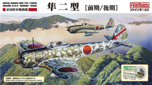 Fine Molds FB17 Chasseur type 1 de l&amp;#39;armée impériale japonaise Nakajima Ki-43 II « Hayabusa » (Oscar) début/fin 1/48
