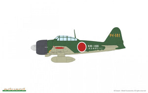 Eduard 11168 SAMURAI DOUBLE COMBO Édition limitée 1/48 – image 17