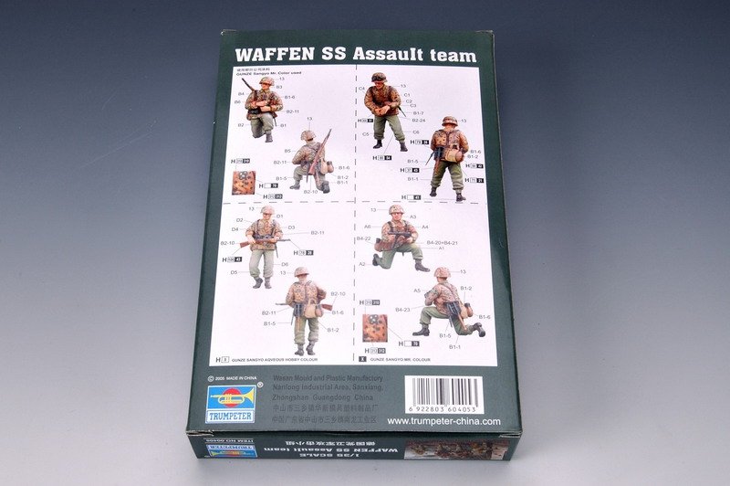 Trumpeter 00405 WAFFEN SS ASSAUT TEAM (1/35) – immagine 3