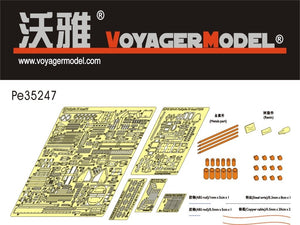 Maquette Voyager PE35247, char allemand Pz.Kpfw.IV Ausf.G (division LAH, Kharkov, 1943) (pour DRAGON 6363), échelle 1/35