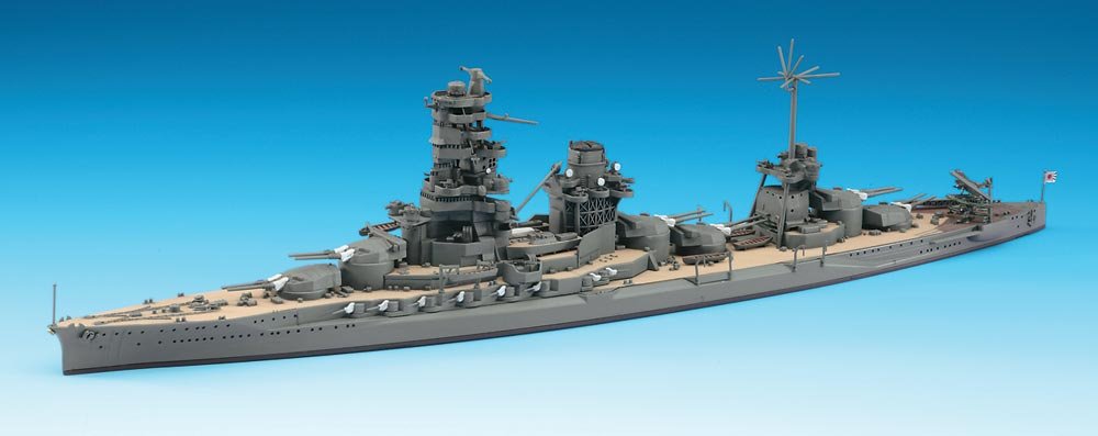 Hasegawa WL118 IJN Cuirassé Hyuga (1/700) – immagine 2