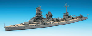 Hasegawa WL118 IJN Cuirassé Hyuga (1/700) – immagine 2