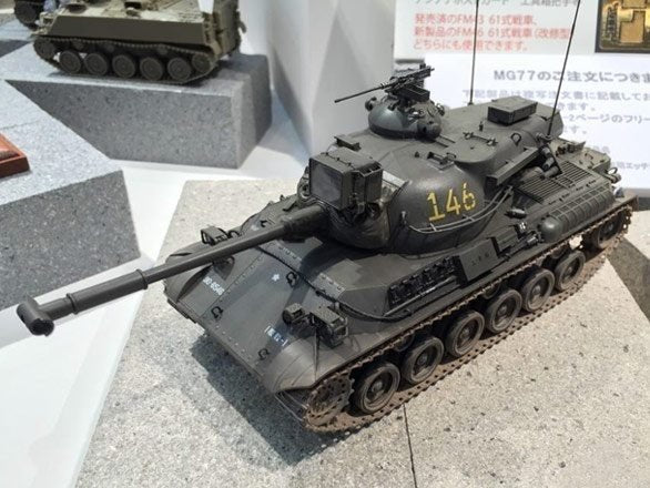 Fine Molds FM46 JGSDF MBT Type 61 Amélioré 1/35  – image 5