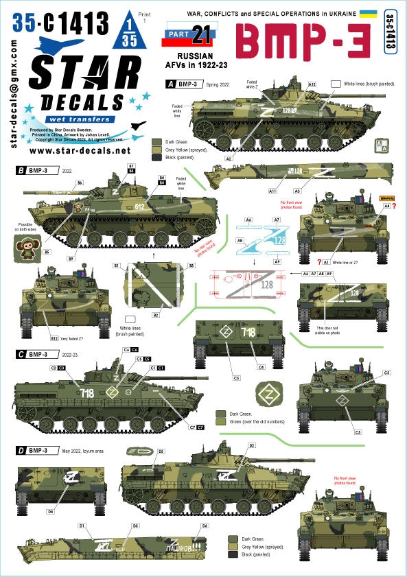 Star Decals 35-C1413 Guerre en Ukraine n° 21. BMP-3 russe en 2022-23, échelle 1/35
