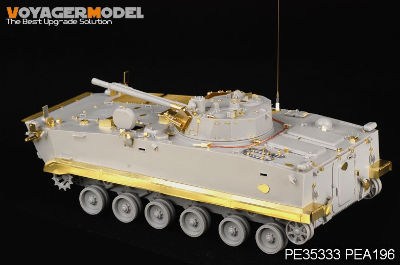 Jupes latérales pour VCI PLA ZBD-04 (Voyager Model PEA196, pour Hobby Boss 82453) à l'échelle 1/35