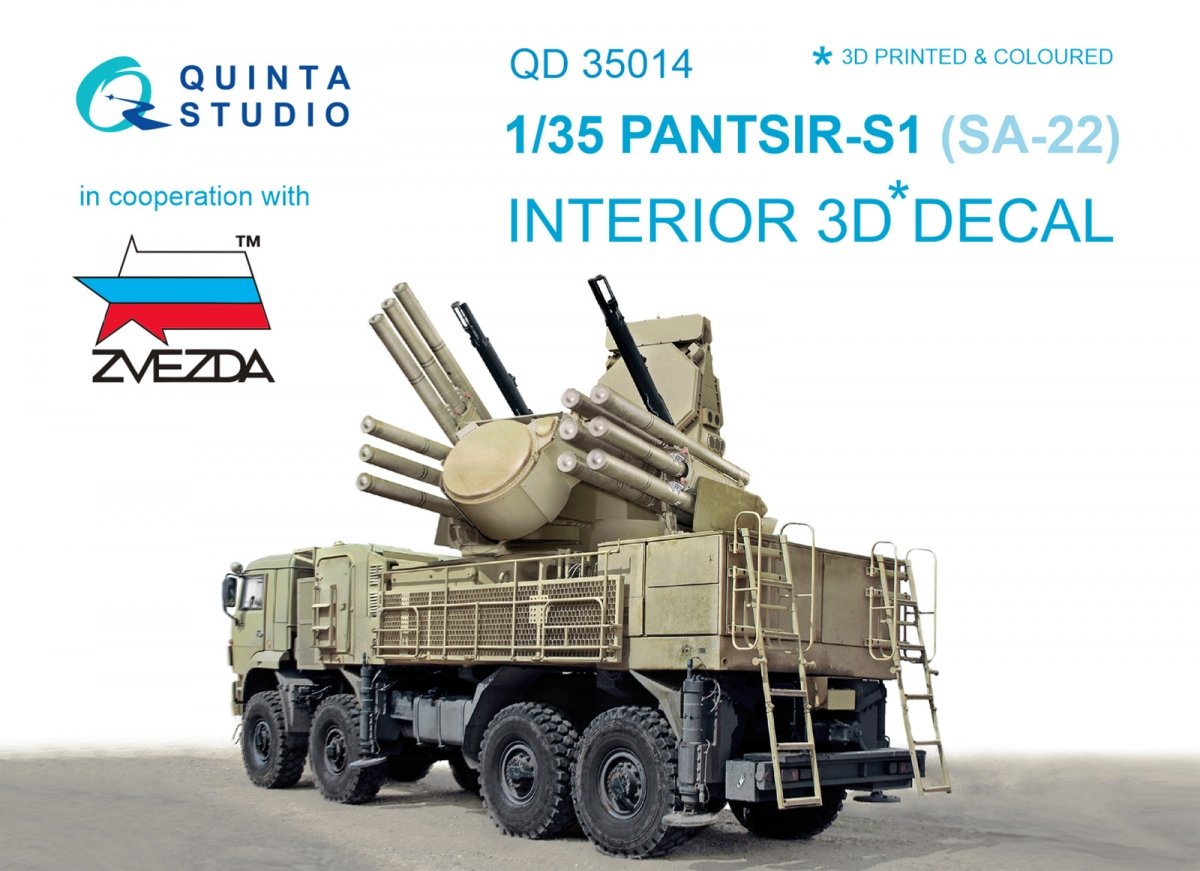 Quinta Studio QD35014 Pantsir-S1 (SA-22 Greyhound) 3D-Printed &amp; colored Interior on decal paper (for Zvezda kit) 1/35