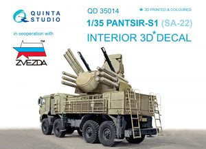 Quinta Studio QD35014 Pantsir-S1 (SA-22 Greyhound) Intérieur imprimé en 3D et coloré sur papier décalque (pour kit Zvezda) 1/35