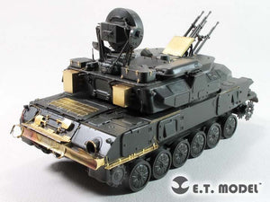 Maquette ET E35-258 Flakpanzer allemand GEPARD A1/A2 (pour MENG TS-030) 1/35 – Bild 4