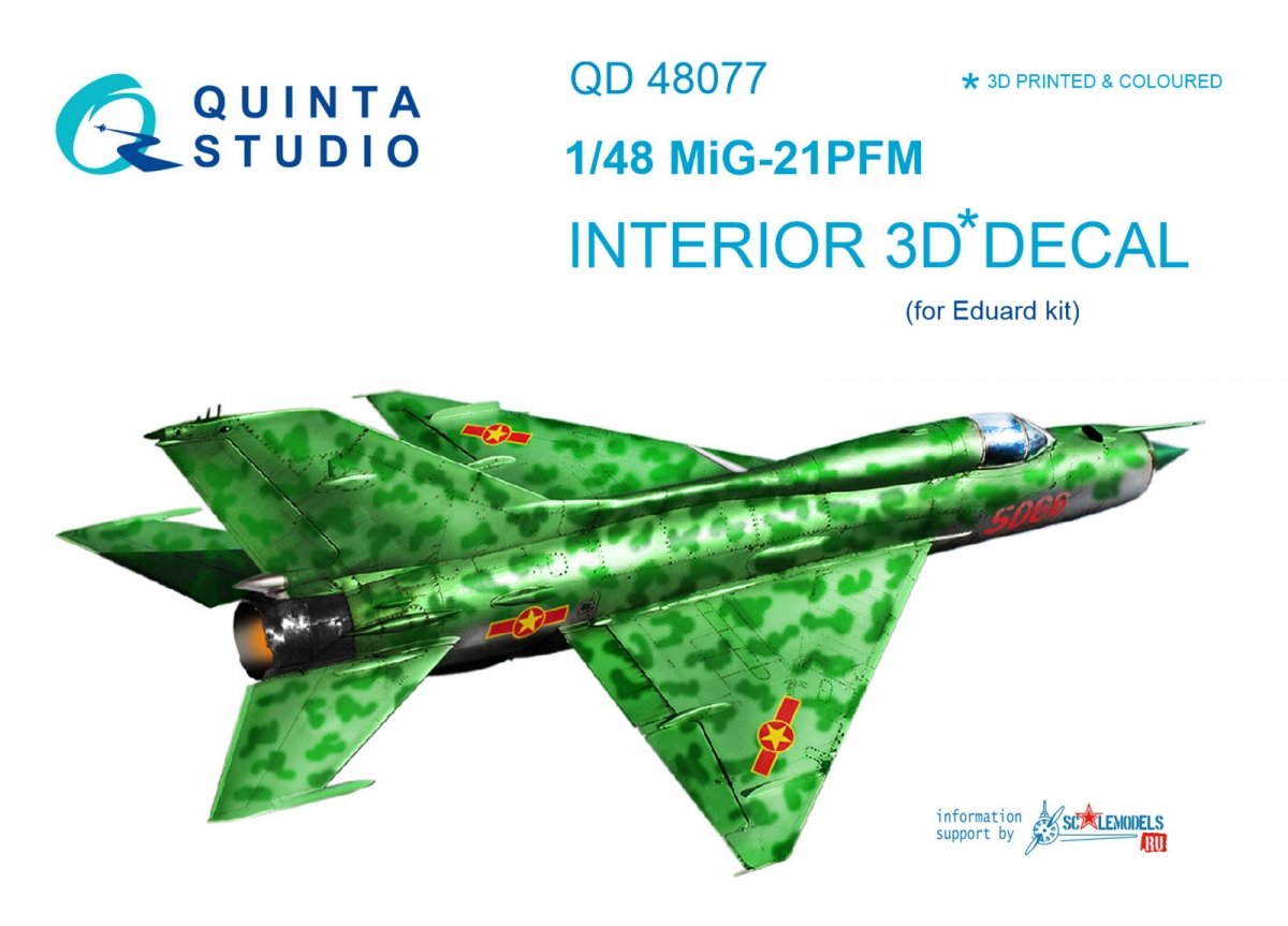 Quinta Studio QD48077 MiG-21PFM 3D-Printed &amp; colored Interior on decal paper (for Eduard kit) 1/48