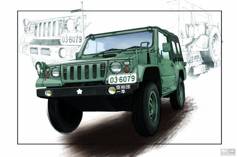 Trumpeter 05572 Camion léger JGSDF type 73 (feux de révision) (1/35)