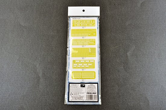 Trumpeter 06647 USS Langley AV-3 upgrade sets 1/350 – zdjęcie 2