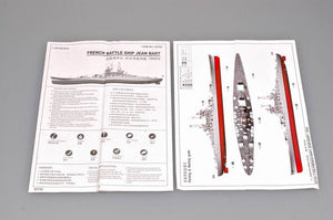 Trumpeter 05753 USS Dwight D.Eisenhower CVN-69 1978 1/700 – zdjęcie 4