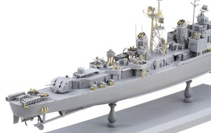Dragon 1045 USS Frank Knox DD-742 (1/350) – image 6