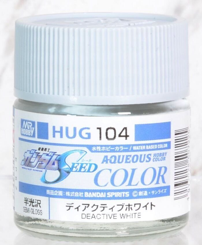 Gunze Sangyo HUG-104 Mr.Hobby Strike Rouge Rose (Semi-brillant)