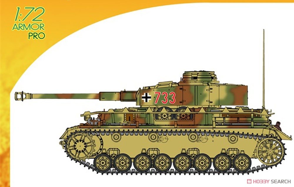 Dragon 7409 Pz.Kpfw.IV Ausf.J Première production 1/72  – imagen 2