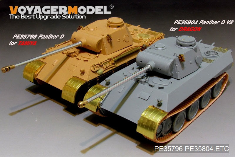 Maquette Voyager PE35804 Panther D V1 allemand de la Seconde Guerre mondiale (modèle de base) pour DROGON 6822 au 1/35 – immagine 3