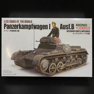 Dragon MD001 Pz.Kpfw.I Ausf.B avec intérieur 1/35 – image 2