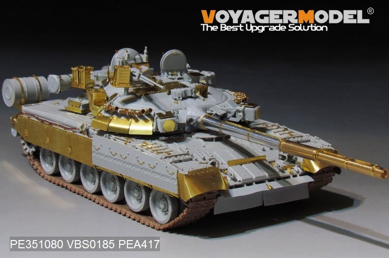 Maquette Voyager PE351080 Char de combat principal russe moderne T-80UK (lanceur de fumée inclus) pour TRUMPER 09578 1/35 – Bild 16