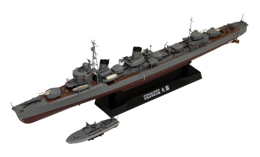Maquette Fine Molds FW2 IJN Destroyer de classe « Type spécial » « Amagiri » 1/350 – image 2