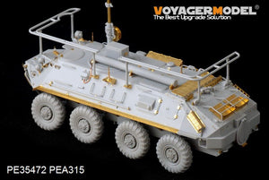 Maquette Voyager PE35472 BTR-60PU russe moderne pour TRUMPETER 01576 1/35 – Bild 5