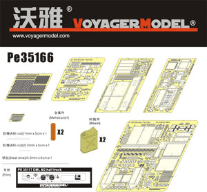 Maquette Voyager PE35166 Porte-mortier M4 81 mm de la Seconde Guerre mondiale (pour DRAGON 6361) 1/35