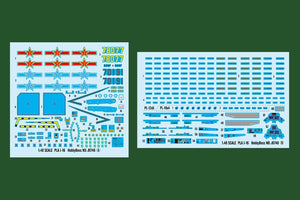 Hobby Boss 81748 PLA J-16 1/48  – Bild 4