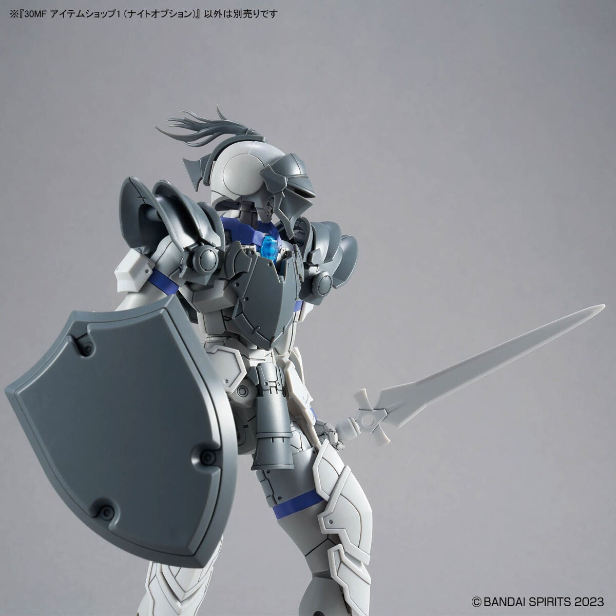 Bandai 67176 30MF BOUTIQUE D&amp;#39;ARTICLES ET OPÉRATION CHEVALIER – immagine 8