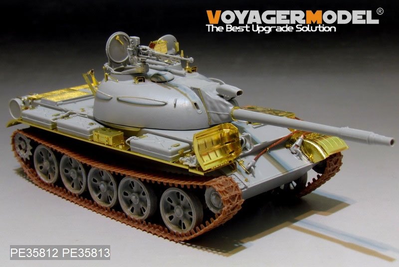 Maquette Voyager PE35812 PLA Type 62 Char léger de base (pour TRUMPETER 05537) 1/35 – image 2