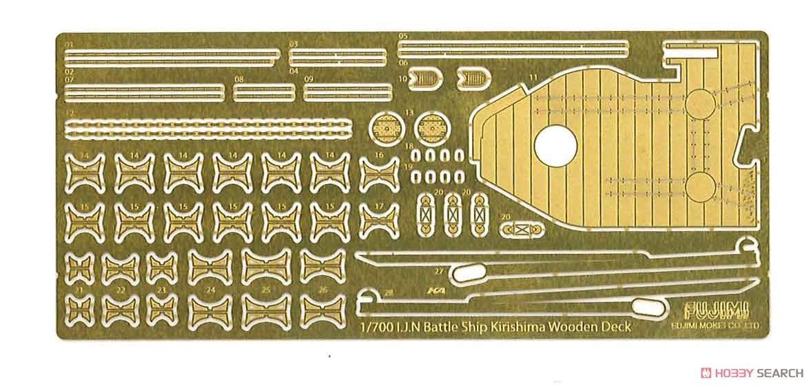 Fujimi 433127 TOKU-53 EX-102 Wood Deck Seal for IJN Battleship Kirishima (w/Ship Name Plate) 1/700 – zdjęcie 2