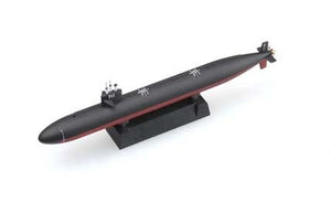 Hobby Boss 87015 USS San Francisco (SSN-711) 1/700 – imagen 3