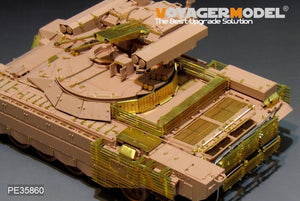 Véhicule de combat d&amp;#39;appui-feu russe moderne BMPT-72, modèle Voyager PE35860, pour TIGERMODEL 4611, échelle 1/35 – Bild 4