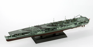 Pit-Road W239 Porte-avions IJN RYUHO (Pont d&amp;#39;envol long) 1/700  – image 2