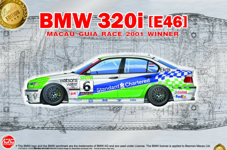 Nunu PN24041 BMW 320i E46 2001 Macau Gear Race Winner 1/24