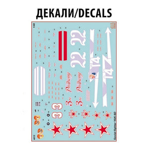 Zvezda 4815 YAK-9 COMBATTANT SOVIÉTIQUE 1/48 – immagine 7