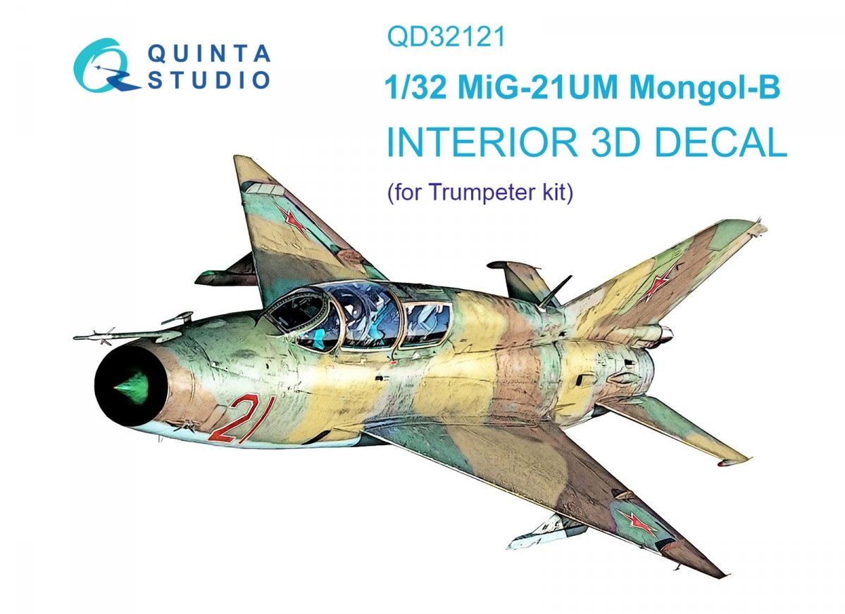 Intérieur imprimé en 3D et coloré du MiG-21UM (Trumpeter) par Quinta Studio QD32121, échelle 1/32 