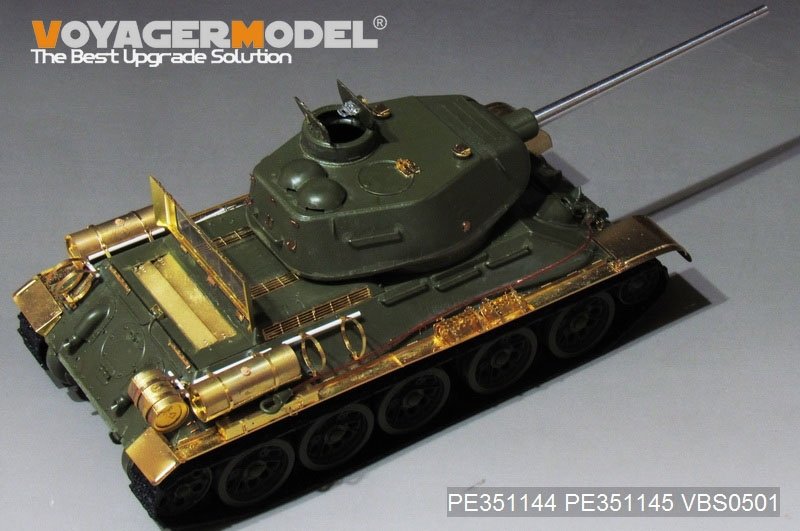 Maquette Voyager PE351144A (Version sans canon) T-34/85 russe de la Seconde Guerre mondiale (Pour ZVEZDA 3687) 1/35 – immagine 3