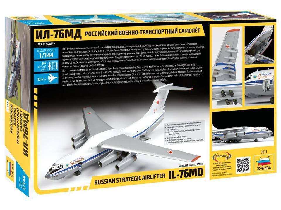 Zvezda 7011 avion de transport stratégique russe Il-76MD (1/144) – immagine 2