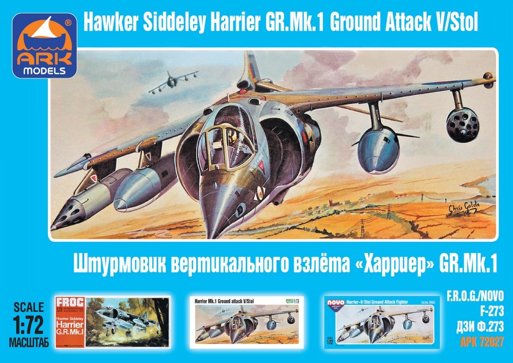 Ark Models 72027 Hawker Siddeley Harrier GR.1 Avion d'attaque britannique à décollage et atterrissage vertical (1/72)