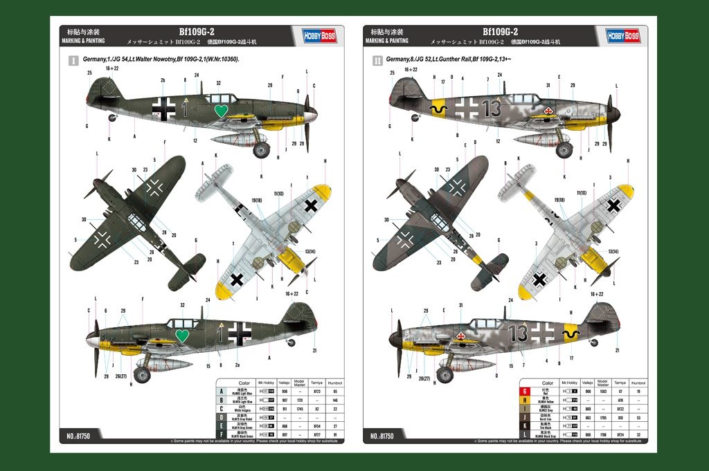 Hobby Boss 81750 Bf109G-2 – zdjęcie 3